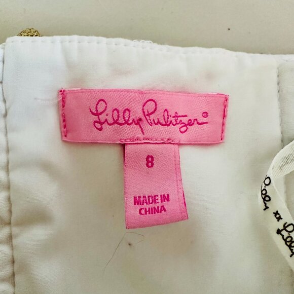 LILLY PULITZER TANSY TEXTURED EMBROIDERED 100% COTTON WHITE STRAPLESS DRESS - Picture 9 of 10